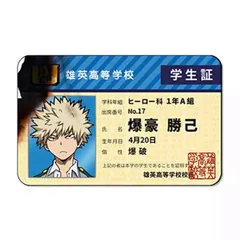 2025年最新】バラエティカード ヒロアカの人気アイテム - メルカリ