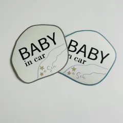 カーマグネット　ベビーインカー