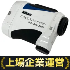 【中古美品】ニコン／Nikon COOLSHOT PRO ゴルフ用距離計 3707-nik-0025_1.jpg