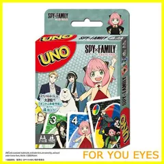 【新着商品】エンスカイ(ENSKY) ウノ SPY×FAMILY