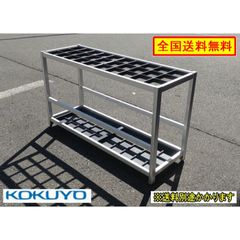 （全国送料無料）（中古）コクヨ　傘立て３０本用 US-1A163 アルミ製 学校 福祉施設 店舗 病院 塾 公共施設 市役所 F-LA-092-0325A