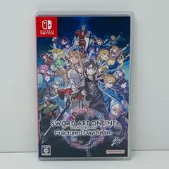 2025年最新】saofd ソフトの人気アイテム - メルカリ