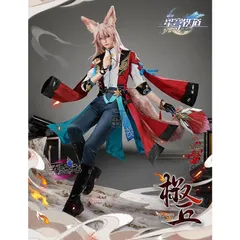 セット済みウィッグ　スタレ　崩壊スターレイル　椒丘　しょうきゅう　コスプレ 三分妄想 崩壊スターレイル コスプレ スタレ 椒丘 しょうきゅう