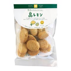 mk00012-6-mk　ナチュラルビーガンクッキー　島レモン　 80g×６個セット【エムケイアンドアソシエイツ】
