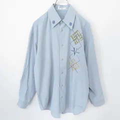 ヴァレンティノ ガラヴァーニ VALENTINO GARAVANI 刺繍 アーガイル 長袖シャツ ワイシャツ x884340ssのサムネイル