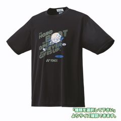 限定Tシャツ　新品未使用　 YONEX ソフトテニス