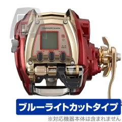 美品　DAIWAシーボーグ600MJ 下箱付き 61bq1+1hOiL._AC_SY200_QL15_.jpg