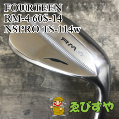 狭山■【中古】 ウェッジ フォーティーン RM-4 60S-14 NSPRO TS-114w wedge 60[8851]