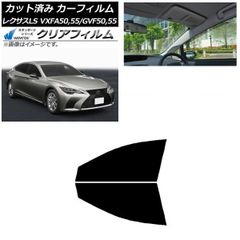 できる人限定！フェアレディZ33用エアダクト VQ35HRエンジン用新品未