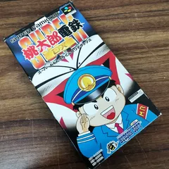 [N-3360] 最終値下げ！SF用ソフト スーパー桃太郎電鉄デラックス 箱・説明書付き