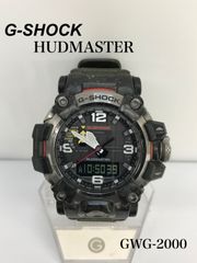 G-SHOCK マッドマスター　GWG-2000　電波ソーラー