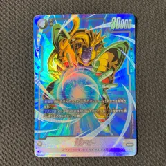 フュージョンワールド　ARS10+ 大猿ベビー　SR パラレル　ドラゴンボール パラレル】FB04-104 大猿ベビー SR☆ | [FB04] 限界を超えし者