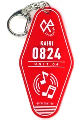 【中古】キーホルダー 倉橋海吏 モーテルアクリルキーホルダー 「東京カラーソニック!!」