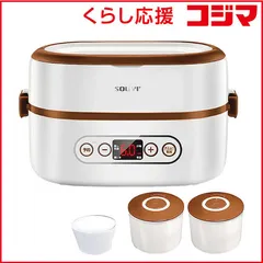 【 新品 未開封 】 ソウイジャパン マルチ炊飯器 炊飯ジャー 1合 ホワイト SY-110 未使用 送料無料