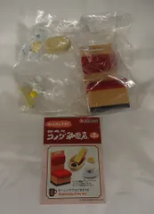 リーメント 珈琲所 コメダ珈琲店第2弾 2.モーニングではじまる一日