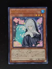 2025年最新】儚無みずき スリーブの人気アイテム - メルカリ