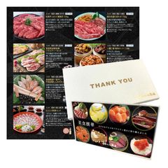 Item thumbnail for item 9fd4f7f6-0a28-4e0a-9613-b28ff98a5650