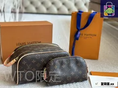 【今日特価】L Brand Fashion Makeup Pouch - L ブランド ファッション メイクポーチ