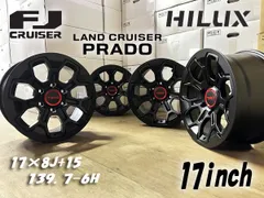 トヨタ純正 TRD 17インチ アルミホイール マットブラック 4本 17
