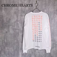 希少 入手困難】クロムハーツ アイチャートダガー 袖フローラルクロス
