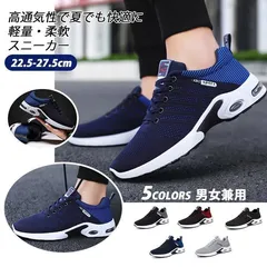 スニーカー ゴルフシューズ メンズ レディース おしゃれ スパイクレス 幅広 軽量 カジュアル ランニング ウォーキング 高通気性 柔軟 防滑 運動靴 安い 黒 白