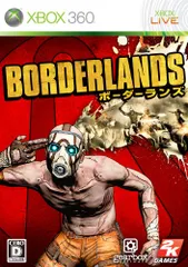 Borderlands(ボーダーランズ) - Xbox360