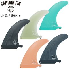 CAPTAIN FIN CF SLASHER 8  / キャプテンフィン スラッシャー シングルセンター ロングボード サーフボード サーフィン