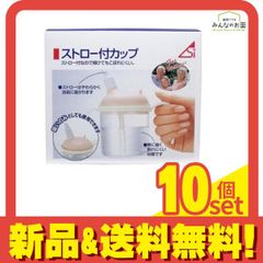 Item thumbnail for item 44370f3c-da6e-4422-aa7b-8d0d98f3c668