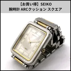 2025年最新】seiko 四角 腕時計の人気アイテム - メルカリ