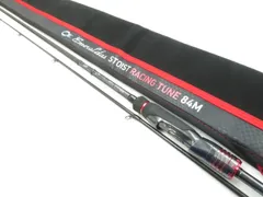 エメラルダス STOIST RACING TUNE Daiwa 2021 New Product] Emeraldas Stoist RT - YouTube