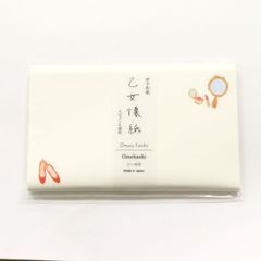 Item thumbnail for item 49bcced2-b9dd-4d30-bfe3-29a70aaac369