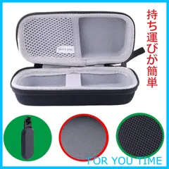 【数量限定】電動ドライバー収納ケース ツールキットVOICE(ヴォイス)/220USBに適合する/Taiiti 電動ドライバー対応収納ケース -waiyu JP（収納ケースのみ）