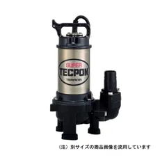 2025年最新】TERADA水中ポンプの人気アイテム - メルカリ