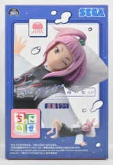 プライズフィギュア　夜のクラゲは泳げない　まとめ売り８点 新品・未開封 夜のクラゲは泳げない ちょこのせ プレミアムフィギュア“光月