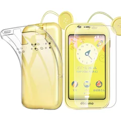 【人気商品】ケース 2020モデル ドコモ キッズケータイSH-03M SH-03Mケース 上質TPU 薄型 軽量 AQUOS 丈夫 sh-03mクリアケース 透明 耐衝撃保護カバー 【液晶ガラスフィルム1枚付き】Pysea 落下防止 ストラップホール付き 携のサムネイル