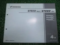 スティード400VLS スティード400VLX パーツリスト 4版 ホンダ 正規 中古 バイク 整備書 NC37-100 NC26-164 210～212 IP
