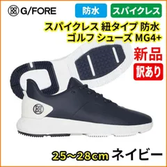 ○★新品 未使用 G/FORE MG4+ カモソール スパイクレスゴルフシューズ G/FORE - MENS MG4+ / スパイクレス ゴルフシューズ ホワイト