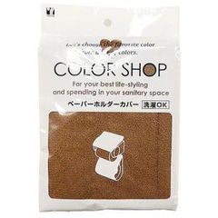 Item thumbnail for item 400fecf1-e6d8-43b8-8d36-4f45138c0493