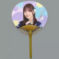 Item thumbnail for item c7550472-feb8-4cdd-9979-0dae870aff29