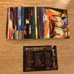 送料無料 勇者王ガオガイガー カード まとめ いつか星の海で アマダ AMADA ノーマルコンプ No.064 - No.108 45枚 0620 o15-1 e021