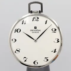 UNIVERSAL GENEVE 懐中時計 ユニバーサルジュネーブ 手巻 ユニバーサル・ジュネーブ 手巻き 懐中時計 | アンティー