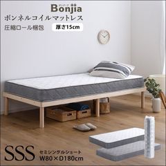 TINA様専用 ニトリ シングルマットレス FILZA Ⅱ - メルカリ