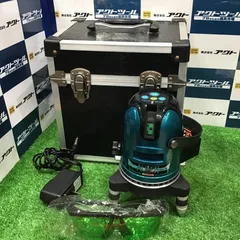 店内商品がすべてレジにて半額！！ 山真☆オートレーザーDS-TY4☆受光器13m離れた所で確できました！ メンテナンス