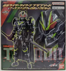 バンダイナムコ RCF/リボルブチェンジフィギュア 仮面ライダーギーツ 仮面ライダータイクーンブジンソード&ナッジスパロウ&ロポ&ハクビセット PB07