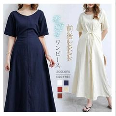 ワンピース レディース 夏 未使用 半袖 半袖ワンピース ロングワンピース 前後2way ワンピ ロング丈 Aライン クルーネック ロングワンピ フレア 無地 ゆったり 体型カバー カジュアル シンプル 着?せ 30代 40代 50 min#