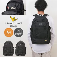 ☆ (What it isNt)ART BY MARKGONZALES バンジーコード付きリュック what it isnt リュック 2H9-64191 ワットイットイズント マークゴンザレス リュックサック バックパック デイパック メンズ レディース