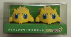 ポケモン フィギュアクリップ2個セット/BUG OUT! ポケットモンスター バチュル