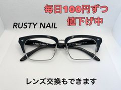 メガネフレーム　#48