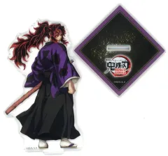 【中古】アクリルスタンド・アクリルパネル 黒死牟 アクリルスタンド 「劇場版 鬼滅の刃 無限城編 第一章 猗窩座再来」 劇場グッズ