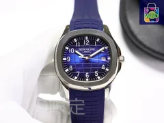 【今日特価】Patek Philippe パテック・フィリップ グレネード 精密